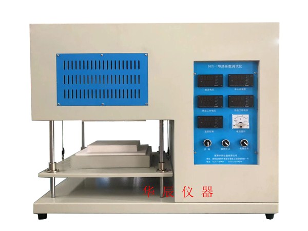 導(dǎo)熱系數(shù)測試儀DRX-I-RX型（熱線法，熱帶法等）